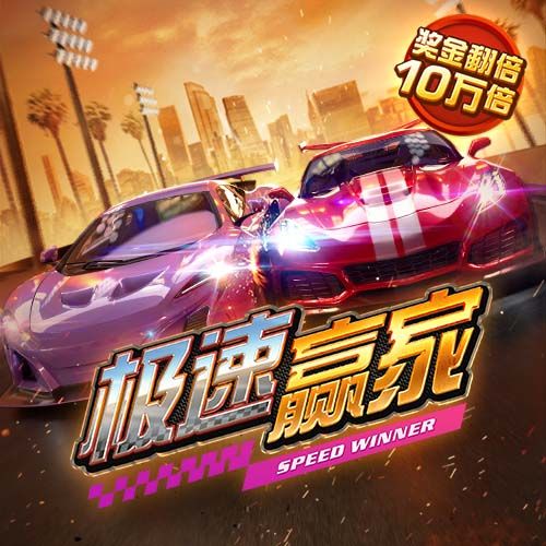 维基体育