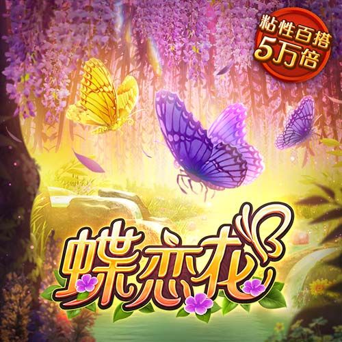 皇冠体彩网站入口下载