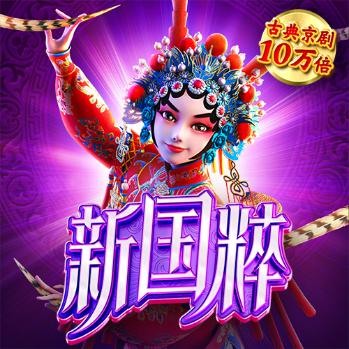 爱体育app网页版官方入口下载
