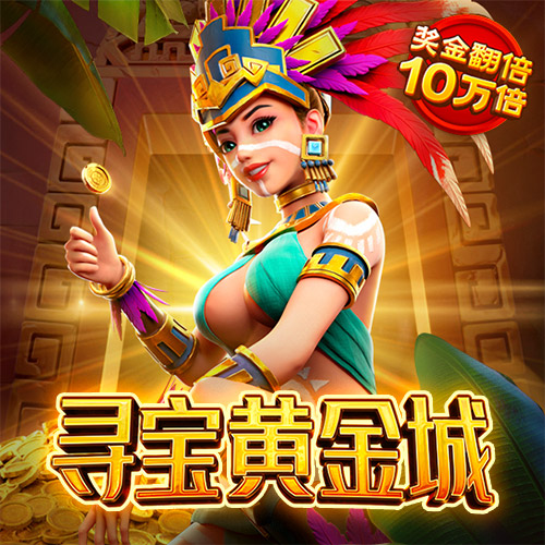 华体体育app官网