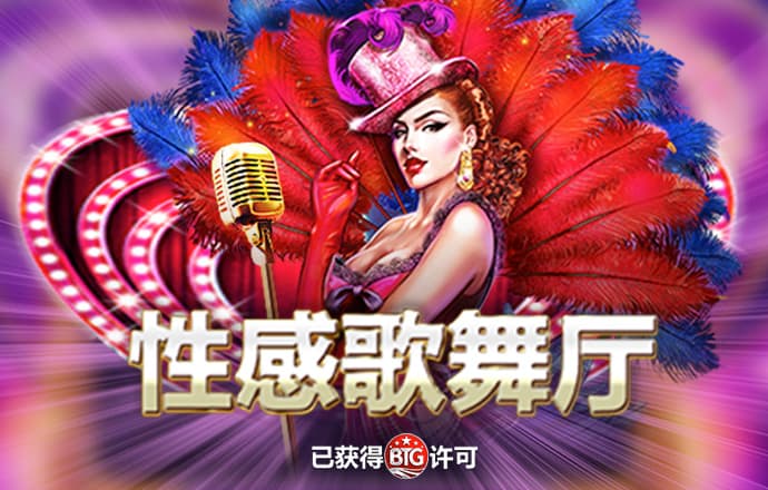 华体会 hth