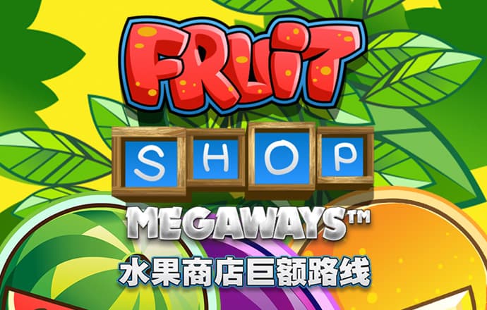 亿兆体育app官网