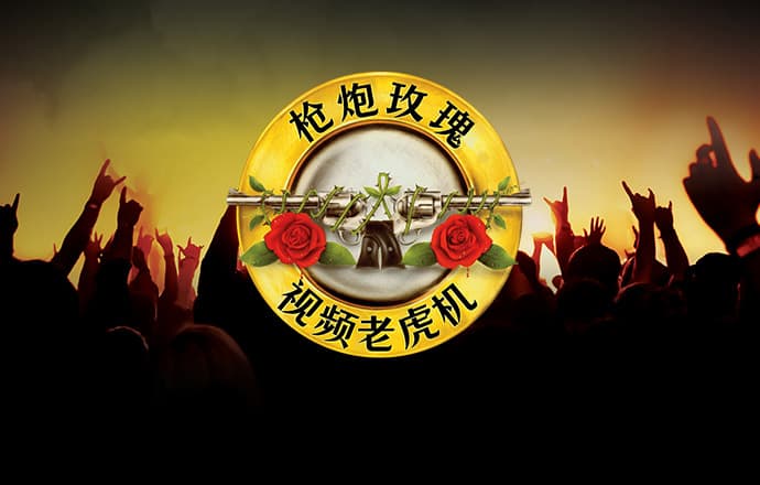3868银河总站官网