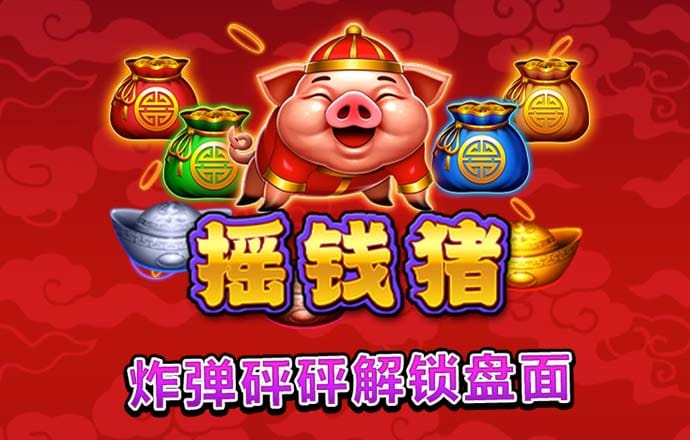 凯发K8天生赢家一触即发官网